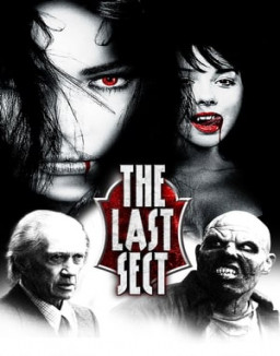 La Secte