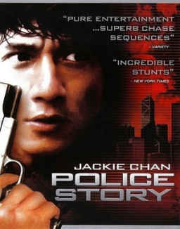 Police Story