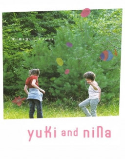 Yuki &amp; Nina